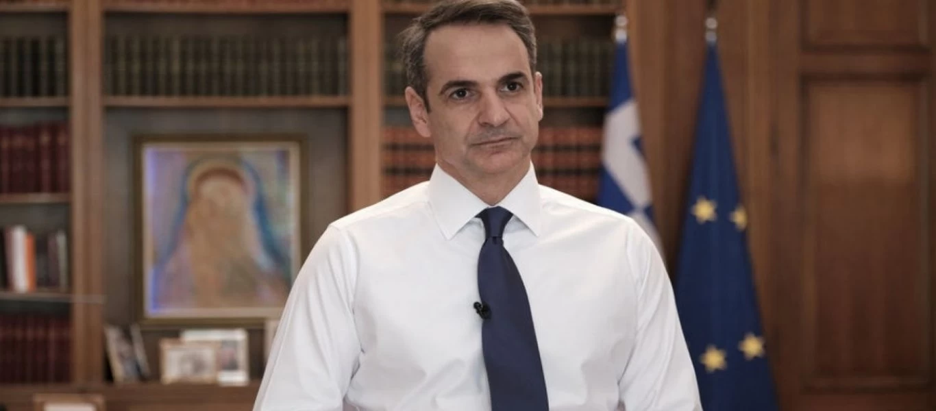 Μήνυμα Μητσοτάκη για την Οικονομία: «Μαζί θα τα καταφέρουμε και πάλι» (βίντεο)